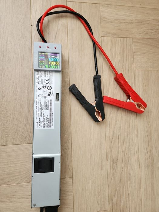 Зарядне LifePo4 50А 3-15V для аккумуляторів