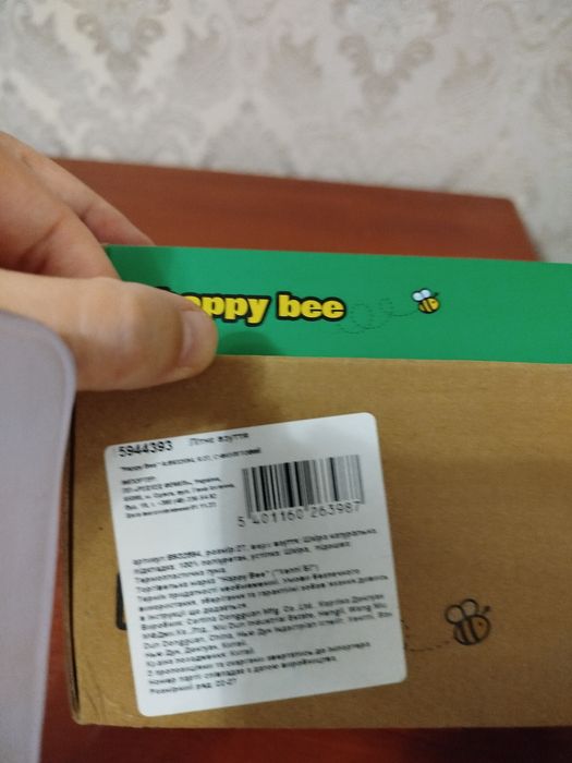 Босоніжки для дівчинки 27 розмір