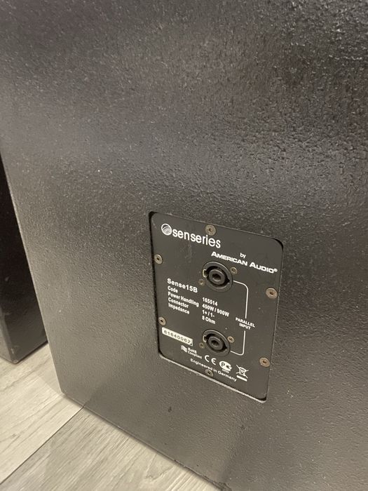Subwoofery / subbasy senseries 15B(nie pol audio peavey)
