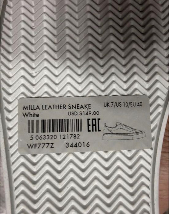 Allsaints milla шкіряні кеди leather