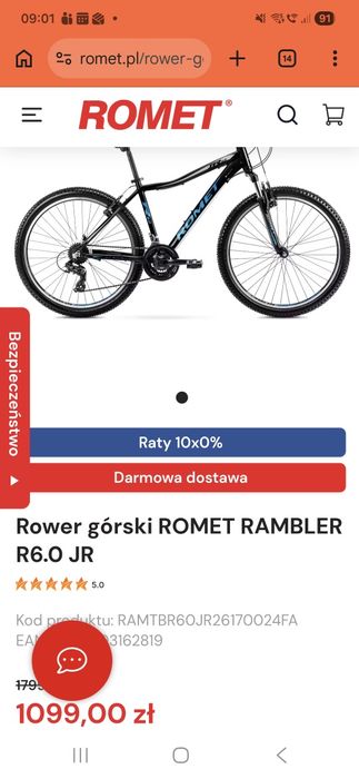 Rower górski ROMET RAMBLER R6.0 rama M, koła 26
