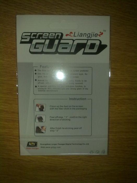 Nokia 5800 Screen Protector64729605238401121