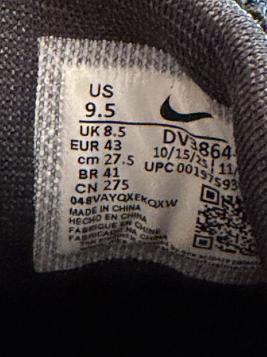 Nike pegasus trail 5