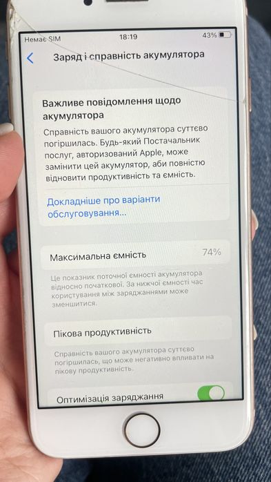 IPhone 8 64GB rosegold