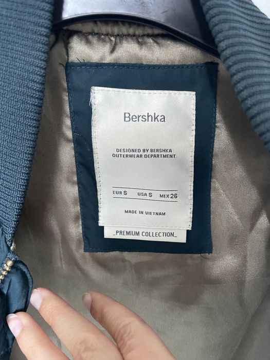 Kurtka bomberka damska Bershka
