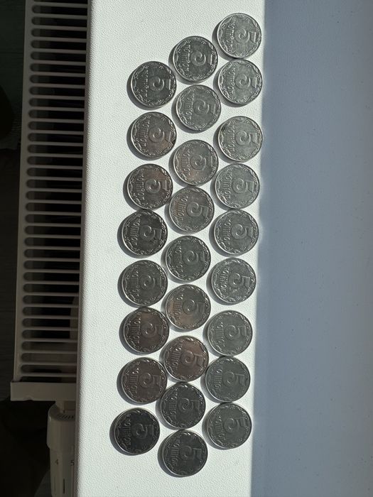 5 копійок 1992 року