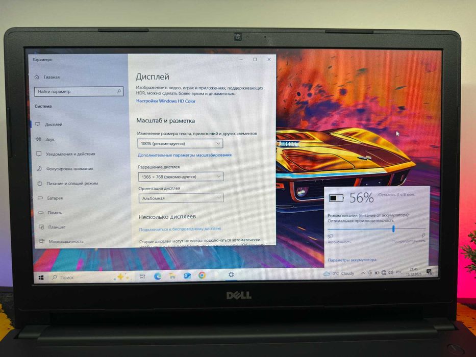 Dell Latitude 3570, Core i5, 8gb, ssd 128gb, ноутбук