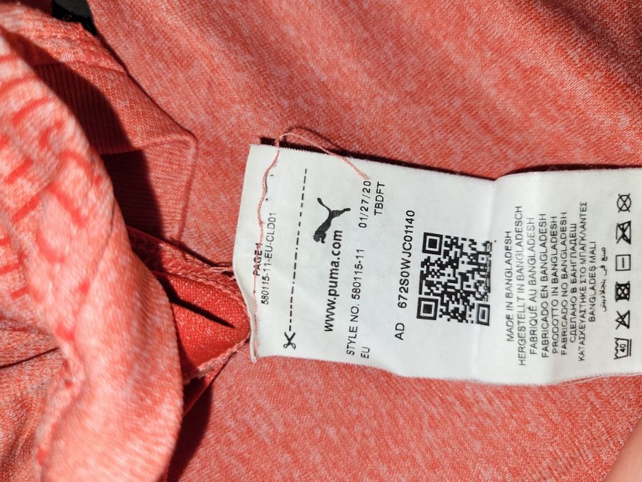 Koszulka sportowa PUMA XL