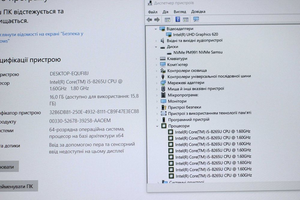 DELL 5500/2020г/Core i5-8265/Video2GB/16GB/SSD256/АКБ5ч/15.6 ipsFHD