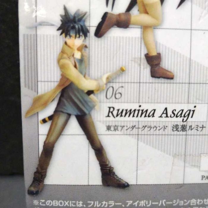 Square Enix, Gangan Trading Arts Tokyo Underground Rumina Asagi Novo