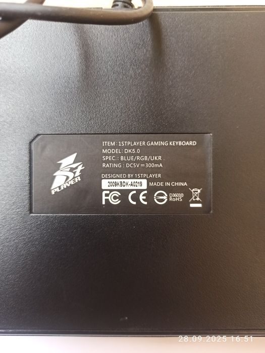 Logitech, DK5.0, Grunhelm,A4Tech, різні, клавиатура, Позняки що