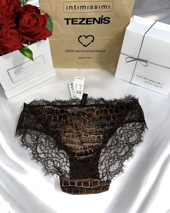 Cena z metki ok. 70zł. Intimissimi s/36 nowe (z metką) majtki