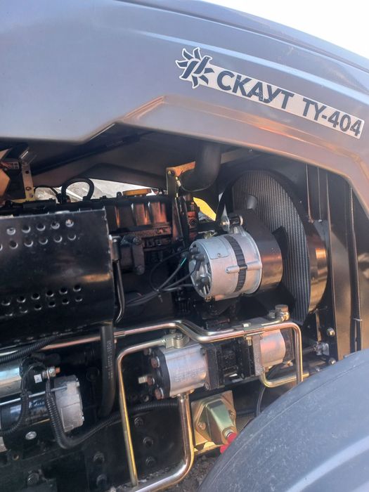 Трактор СКАУТ 404