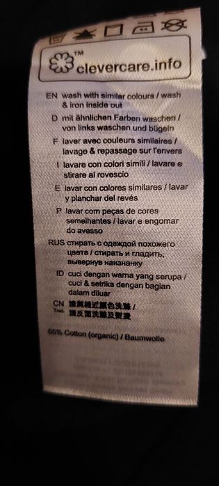 Esprit сукня, платье А силуета в стилі COS. Розмір L-XL.