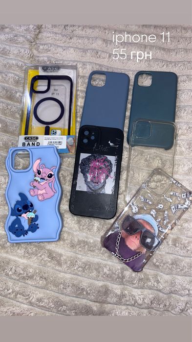 чохол iphone 11,13,16