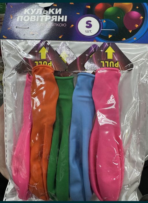 Воздушные шары с подсветкой, с шариками внутри