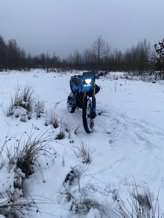 Мотоцикл мінск 250