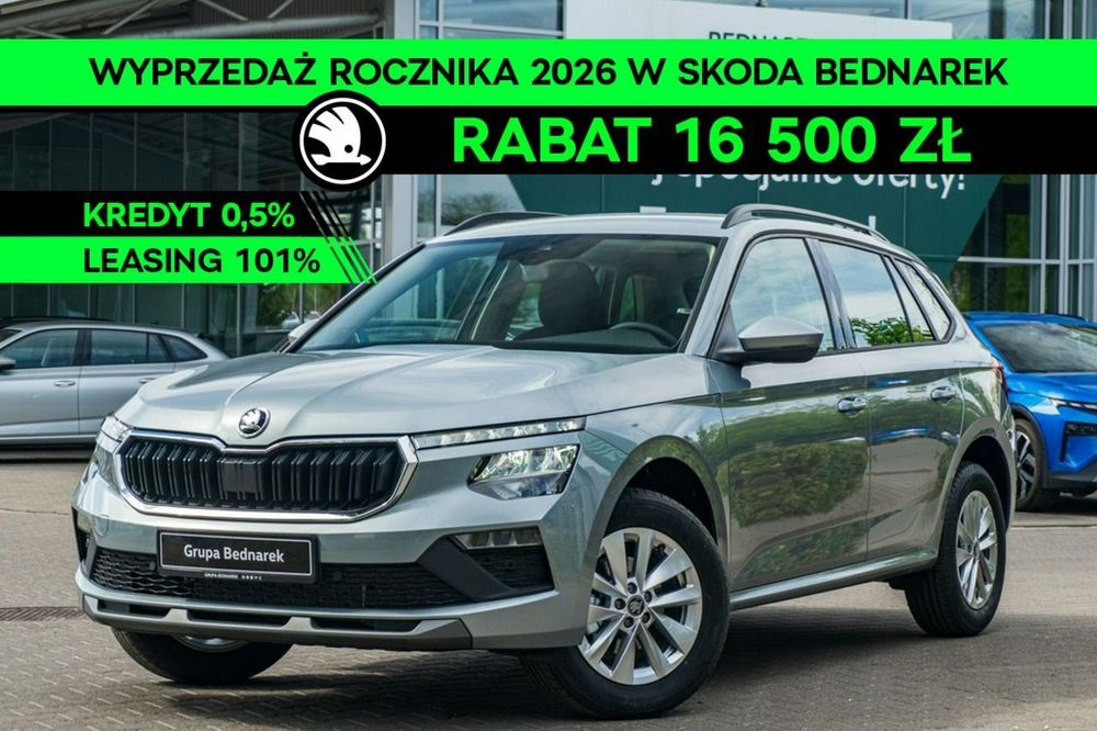 Škoda Kamiq