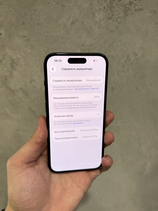 Б/у iPhone 15 256Gb Black