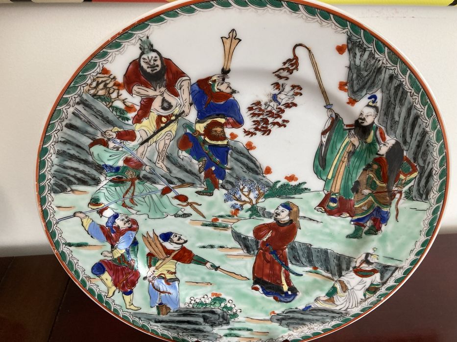 Ceramica chinesa antiga e original