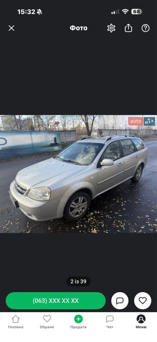 Авто під виплату, Авто в оренду з викупом, Викуп авто,Викуп, Оренда