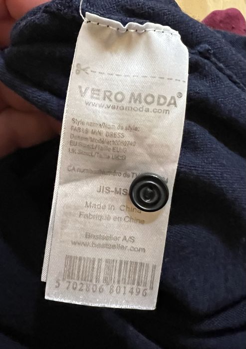 Тепла жіноча  сукня- туніка, плаття  Vero moda з рукавами 48 роз