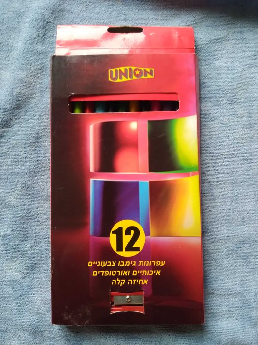 Кольорові олівці