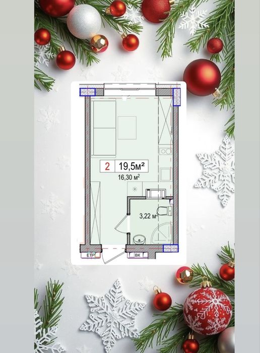 АКЦІЯ! Продаж квартири біля хвойного лісу Биківня