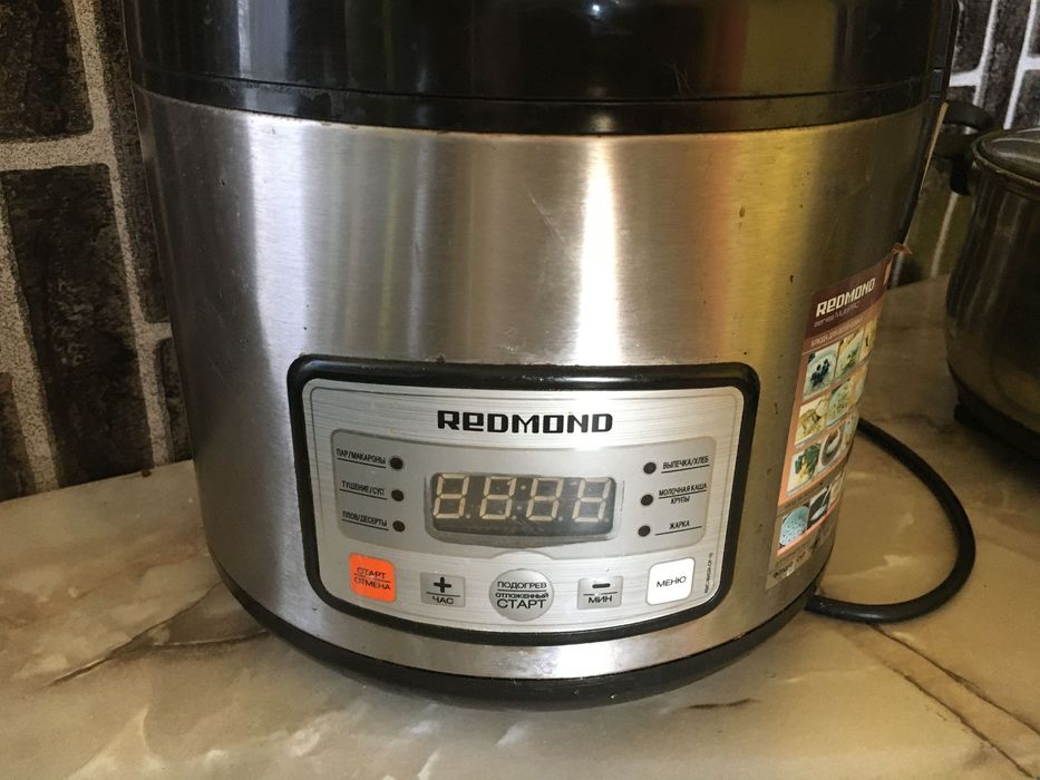 Продам мультиварку REDMAND