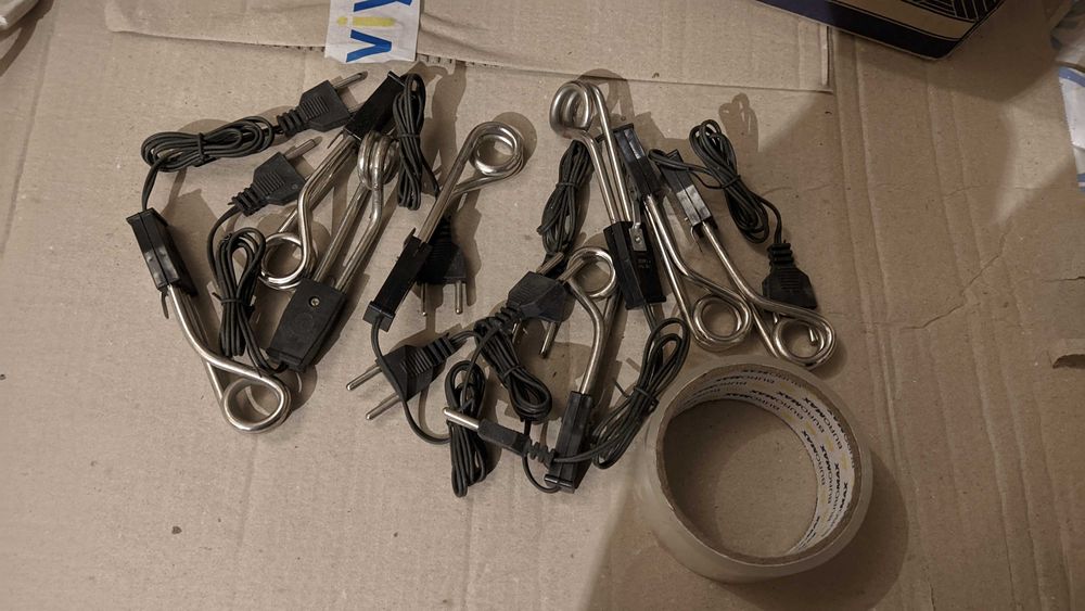 Кипятильник дорожный туристический новый