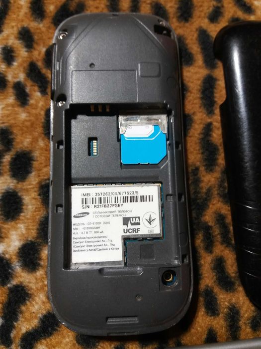 телефон Samsung E1200i