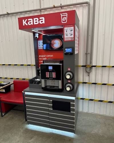 Тумба под кофемашину