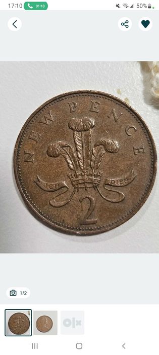 moeda Rainha Elizabeth II de 1971.