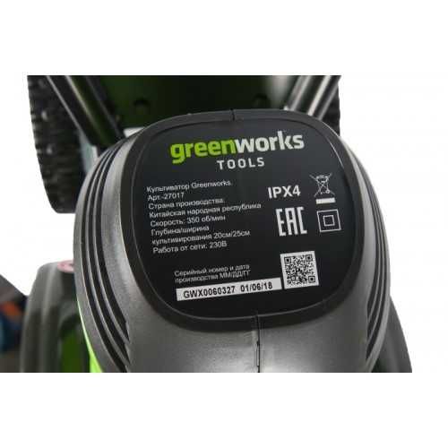Культиватор електричний Greenworks GTL9526, мотоблок электрический