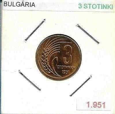 Bulgária - - - - - Moedas