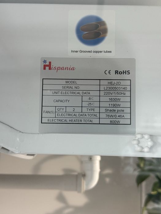 Холодильник для квітів