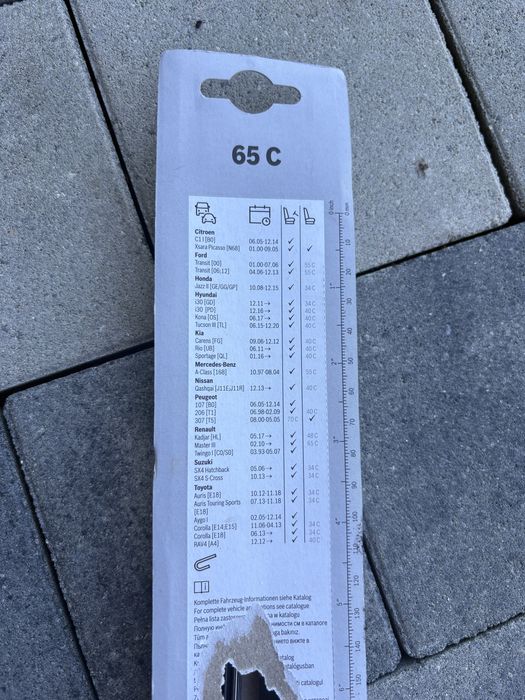 Wycieraczka Bosch nowa 65 C