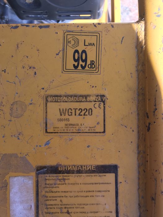 Зварювальний генератор WGT 220 DC (Benza)