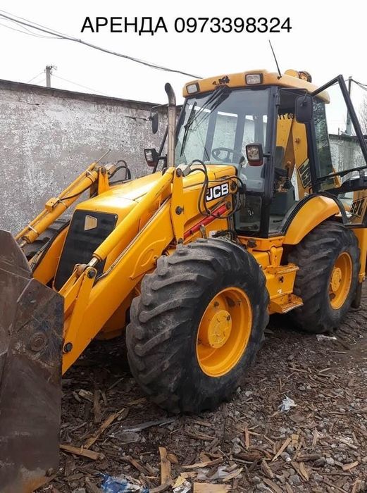 Аренда гидромолот экскаватор