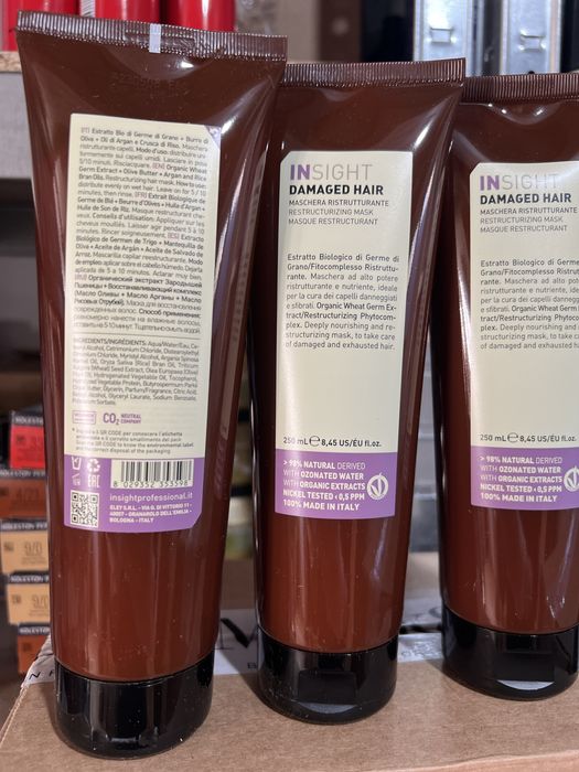 Insight Damaged mask Маска відновлююча