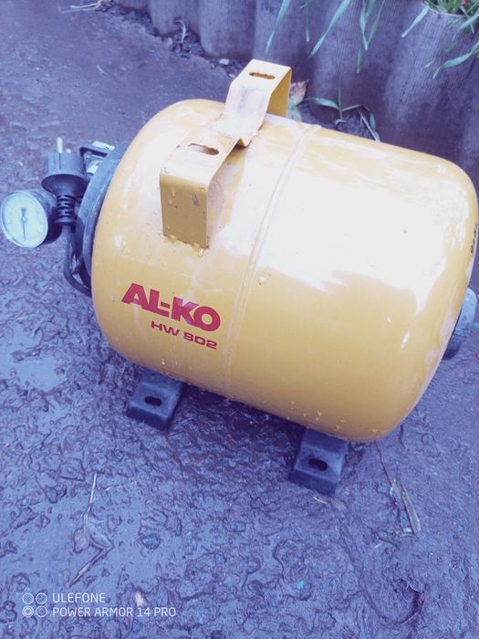 Груша колба бу. Ал ко