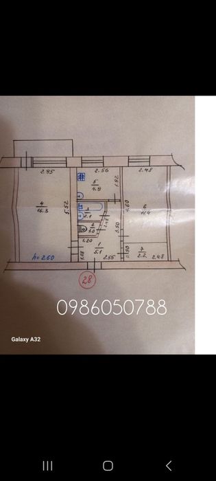 Продам 2-х квартиру в Краснопавловке Харьковская обл