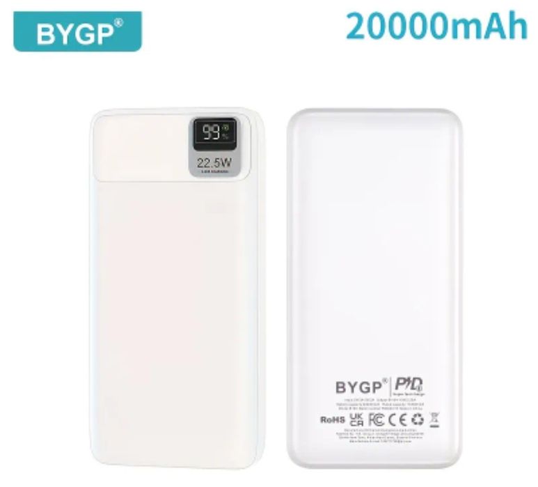 Павербанк Power bank  20000 мАh. ШВИДКА ЗАРЯДКА