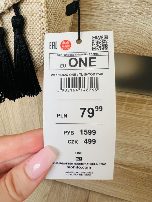 Torebka Boho Mohito NOWA