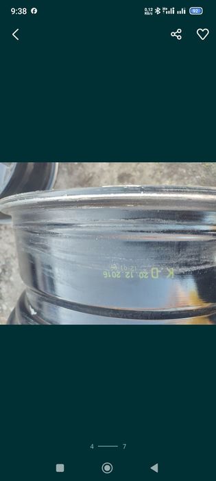 Продам диски r17