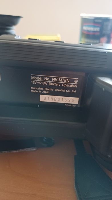 Sprzedam kamerę z czasów PRL