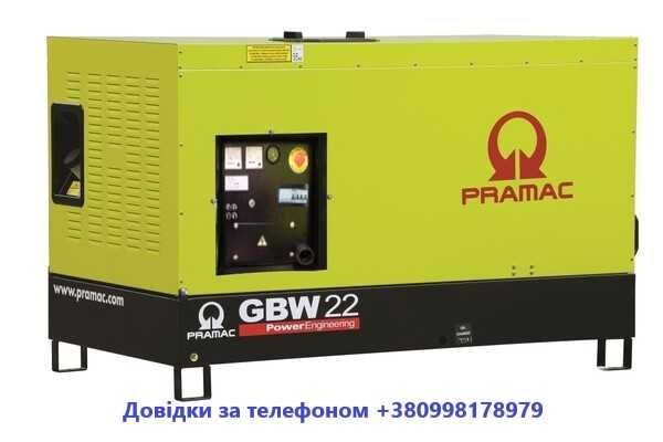 Дизельний генератор Pramac GBW22