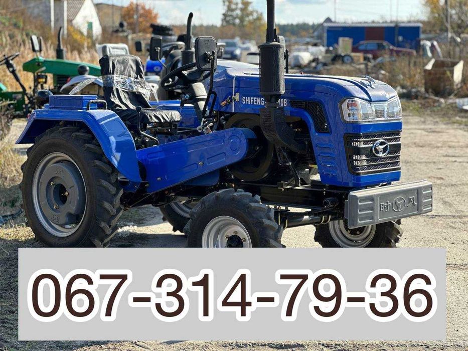 Мототрактор новий Шифенг 240 L (FORTE) SHIFENG з доставкою МАСЛА
