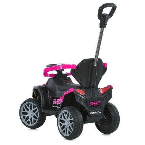 Детский электро квадроцикл Bambi M 6126 пульт,свет,музыка,MP3,USB 23кг