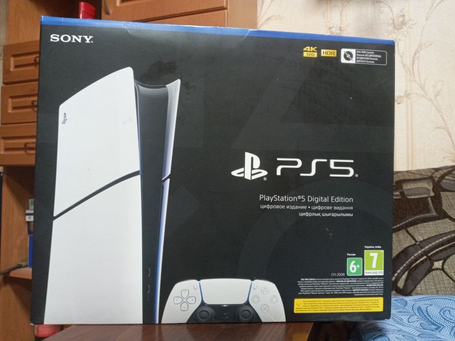 Продам PS 5digital edition